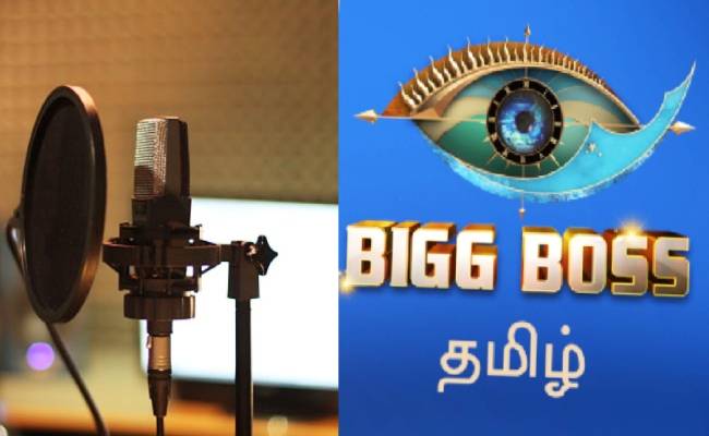 BiggBoss fame Singer velmurugan acting in more than 10 movies