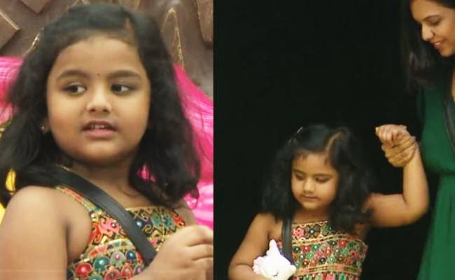 biggboss heartfelt conversation with cute little girl vijay tv