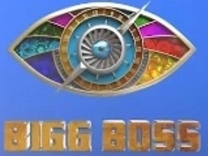 பிக்பாஸ் புதிய புரொமோ | Biggboss new promo rio and aari fight continues