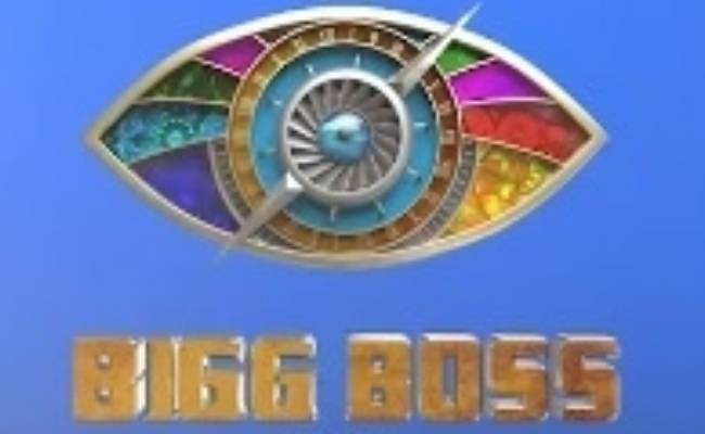 பிக்பாஸ் புதிய புரொமோ | Biggboss new promo rio and aari fight continues