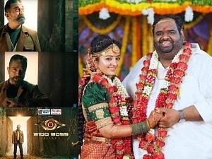Biggboss Season 6 Tamil Contestants Ravindar Mahalakshmi Sources