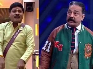 Biggboss Season 6 Tamil Kamal GP Muthu Conversation