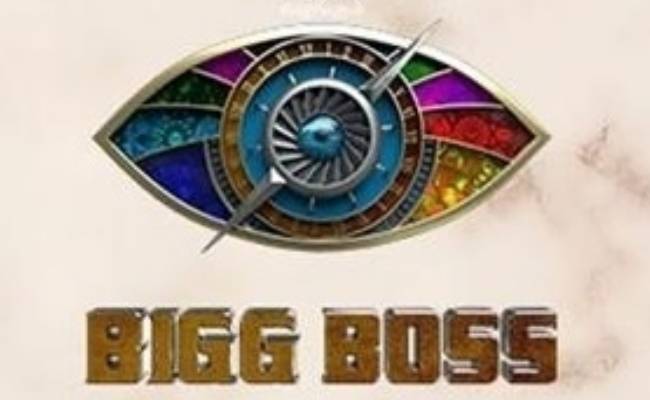பிக்பாஸ் புதிய புரொமோ | Biggboss tamil 4 new promo ft sanam samyuktha and balaji