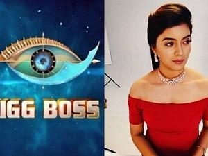 Bigil Amritha reacts Vijay Tv and Kamal Haasan's Bigg Boss 4 rumour | பிக்பாஸ் குறித்து பரவும் தகவலுக்கு பிகில் அம்ரிதா ரியாக்சன்