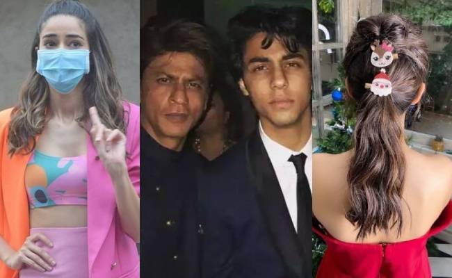 Bollywood actor Shah Rukh Khan's son Aryankhan Drug Case