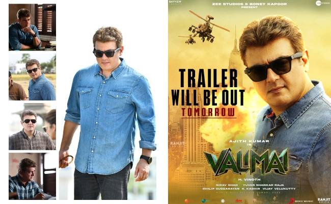 Breaking Actor Ajith Kumar Valimai Movie Trailer Duration
