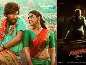 Breaking: Pushpa day 2 Tamilnadu Box office Collection