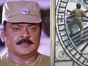 Captain vijayakanth dont use dupe and technique in sethupathi ips