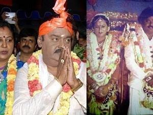 Captain Vijayakanth Premalatha Wedding Anniversary Photos