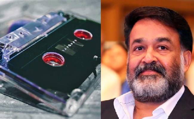 cassettes are back mohanlal viral tweet pranav hirdayam