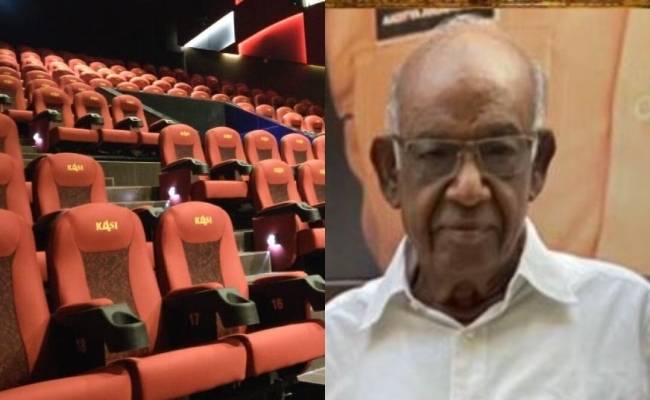 Chennai Kasi theatre MD SP Palaniappan passes away