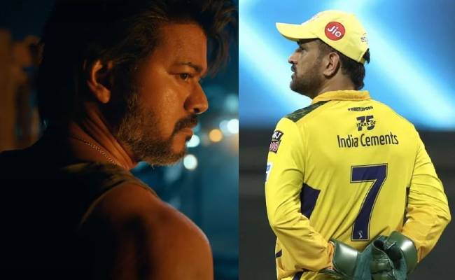 Chennai Super Kings tweet after Thalapathy 67 title announcement