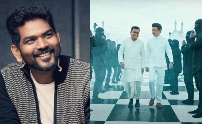 Chess Olympiad 2022 Anthem with ar rahman and cm stalin released