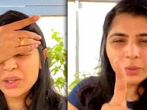 Chinmayee angry speech on Deciding virginity சின்மயி video