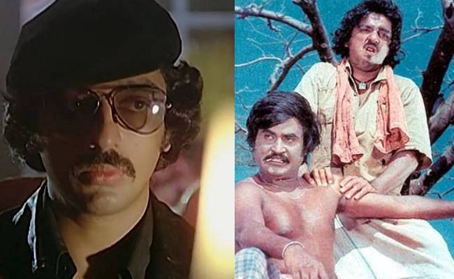 ஒளிப்பதிவாளர் பிவி நிவாஸ் காலமானார் | Cinematographer pv nivas passed away ft bharathiraja condolences