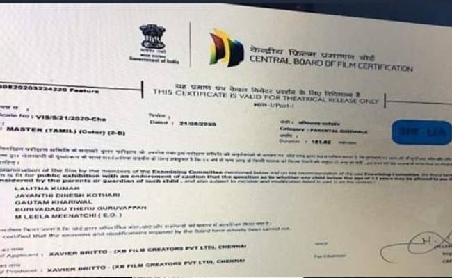 விஜய்யின் மாஸ்டர் சென்சார் தகவல் | Clarification on vijay's master censor certificate in social media