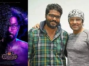 Cobra Movie Release Date Announced by Ajay Gnanamuthu
