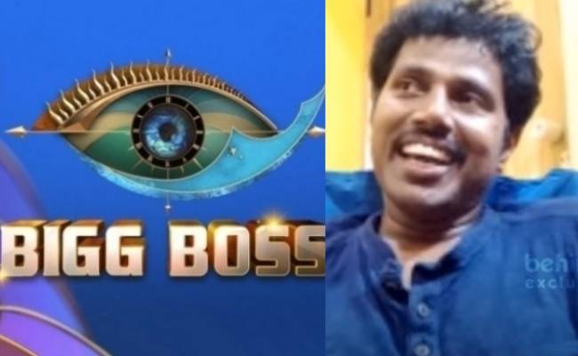 பிக்பாஸ் போட்டி பற்றி அமுதவானன் | Comedian Amudhavanan latest interview about biggboss 4