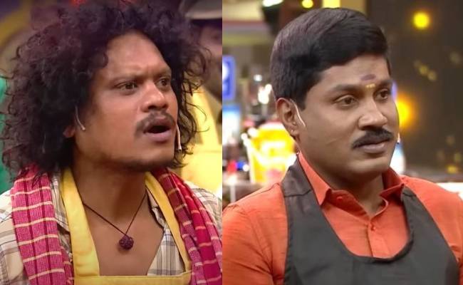 Cooku With comali season 4 gp muthu and pugazh gets emotional