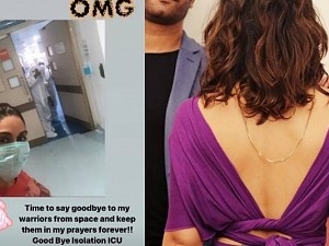 Coronavirus affected Indian actress posts an emotional note as she gets discharged after treatment ft Zoa Morani | பிரபல நடிகை கொரோனாவில் இருந்து முற்றிலும் குணமாக