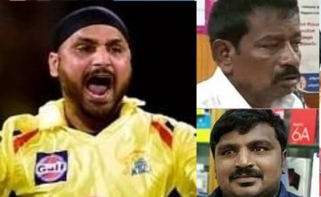 சாத்தான்குளம் சம்பவத்திற்கு ஹர்பஜன் சிங் கடும் கண்டனம் | cricketer and actor harbajan singh opens on sathankulam jeyaraj and fenix murder