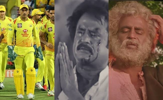 Cricketer Ashwin Ravichandran epic reply to his fan like Rajinikanth | ரசிகரின் கேள்விக்கு ரஜினிகாந்த் ஸ்டைலில் பதிலளித்த அஸ்வின்