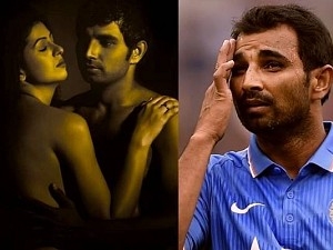 மொஹம்மத் சமி மனைவியுடன் நிர்வான புகைப்படம் Cricketer Mohammed Shami Wife shares nude pic with him