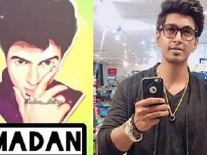 cyber police action on youtuber PUBG madhan due to porn talks