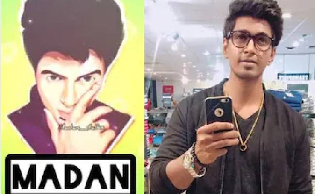 cyber police action on youtuber PUBG madhan due to porn talks
