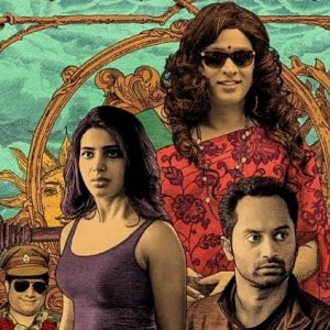 'யாருயா நீ ? இவ்ளோ நாள் எங்கயா இருந்த ? '- 'சூப்பர் டீலக்ஸ்' நடிகர் குறித்து 'டங்கல்' இயக்குநர்