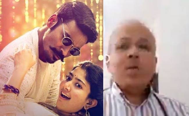 dhanush Maari rowdy baby doctor version goes viral video