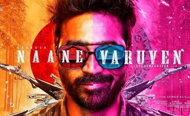 Dhanush Naane Varuven Movie First Day Box Office Collection Official