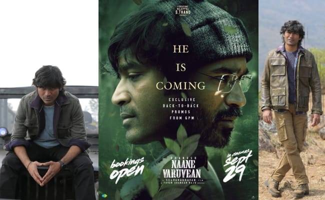 Dhanush Naane Varuven Movie First Day Expected Box Office Collection