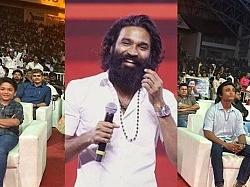 Vaathi : என் பசங்க படிக்குறதே புரியல.... &rsquo;வாத்தி&rsquo; இசைவிழாவில் தம் மகன்கள் குறித்து தனுஷ்.!