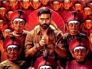 dhanush starring karnan release date confirmed தனுஷ் நடிக்கும் கர்ணன் ரிலீஸ்