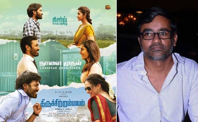 Dhanush Thiruchitrambalam Movie Review from Selvaraghavan