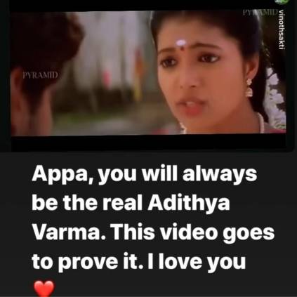 Dhruv Shares Adithya Varma Trailer's Sethu Version