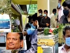Director KV Anand corpse taken Basant nagar funeral directly