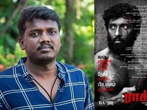 Director Mari Selvaraj Appreciates Rocky Tamil Movie