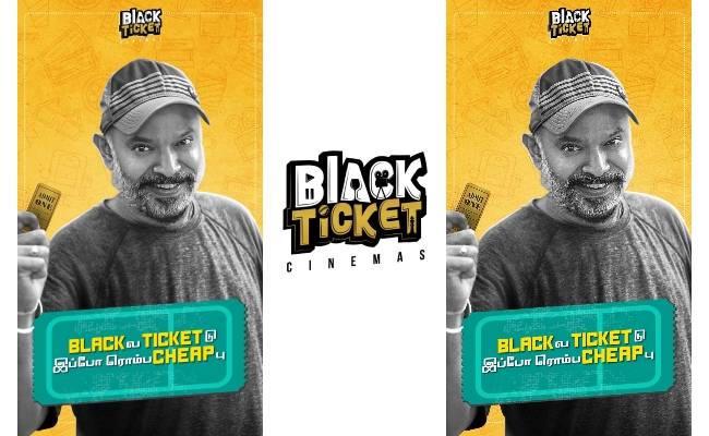 Director Venkat Prabhu Black Ticket Cinema OTT