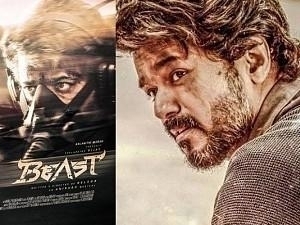Distributor K Raja Mannar about Vijay & Beast Movie