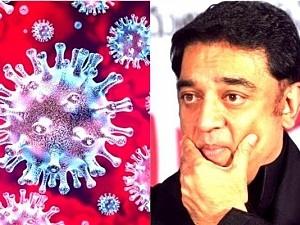 கொரோனா காரணமாக நடிகர் கமல்ஹாசன் தனிமைப்படுத்தப்பட்டாரா Does Kamal Haasan quarantined for Coronavirus, Fans Get Shocked