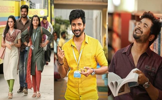 DON: டான் படத்தின் கதை இது தான்.. பிரிட்டிஷ் அரசின் சென்சார் போர்டு வெளியிட்ட மிரட்டல் தகவல்