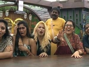 “பிக்பாஸ் பாக்காதீங்க.. Nooo”... 5 பெண்களின் களைகட்டும் அட்ராசிட்டி!.. ஒரே ரகளைதான்!