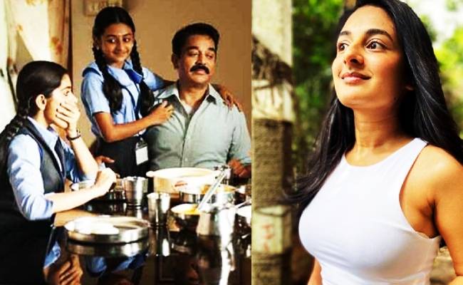Drishyam Papanasam fame Esther Anil wears dress of 58 Kg trend