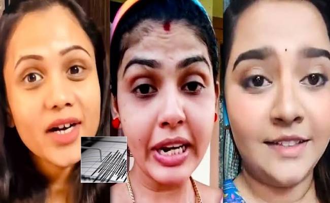 earthquake 2021 aug chennai tv actress reacts சென்னை நிலநடுக்கம்