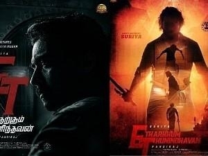Etharkum Thuninthavan movie censored cbfc rating