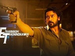 Etharkum Thuninthavan movie OTT Release on Netflix