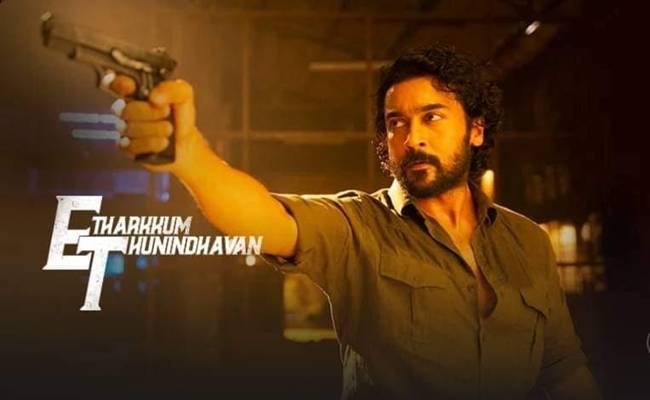 Etharkum Thuninthavan movie OTT Release on Netflix
