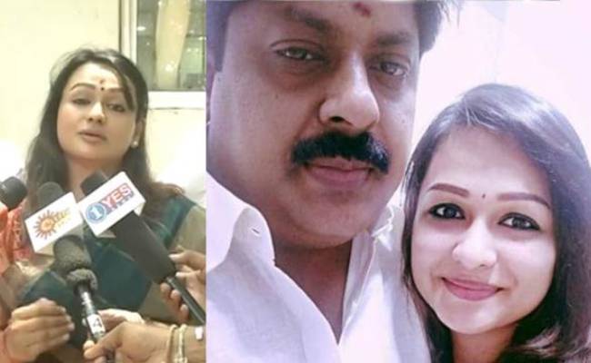 Ex Minister Manikandan Arrested actress chandini complaint